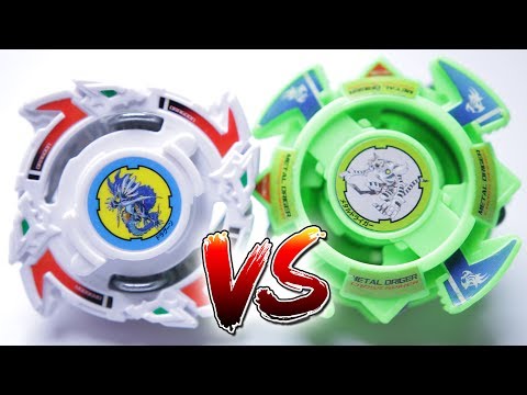 BEYBLADE BATTLE | Dragoon S (BURST) VS Metal Driger (PLASTIC) - Battle of Generations