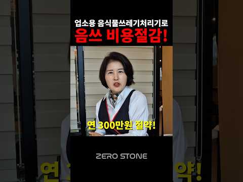 100석 넘는 규모의 대형 음식점 '해풍담 거진항코다리네' 이야기