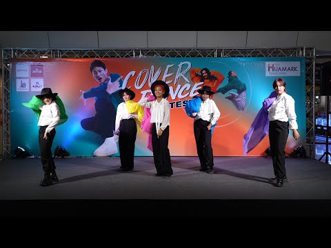 230422 cover TXT - Blue Hour + Run Away @ Huamark Town Center 2023