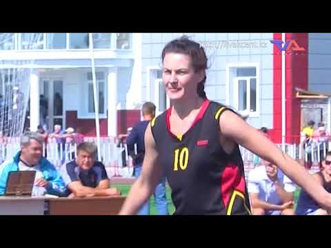 "Лисаковск - спортивный", 50-летию города посвящается.