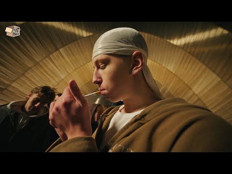dynekk - Потратил (Official Music Video)