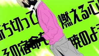 - 青春症候群 歌ってみた【おんた&雅゛】