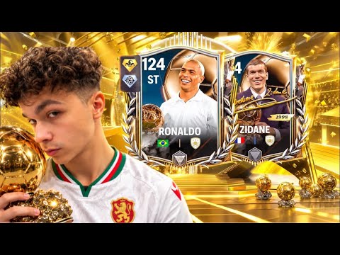РООООНННАААЛДООО 124 Е ТУК 😱😱 | ПЪРВИ BALLON D’OR PACK OPENING