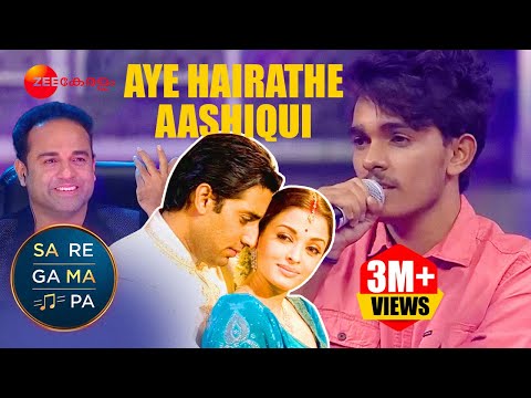 Download Arjun Kc All Songs In Sa Re Ga Ma Pa Malayalam See Kerala 3gp Mp4 Codedwap