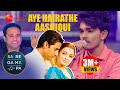 Aye Hairathe Sa Re Ga Ma Pa Keralam Arjun S Stunning Performance Zeekeralam