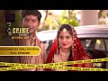 CRIME ALERT FULL EPISODE GHOONGHAT WALI CHUDAIL क्राइम अलर्ट Hindi Crime Show