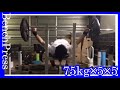 【26歳サラリーマンの筋トレ】 ベンチプレス |75㎏×5レップ×5セット|November 12, 2020