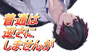 依頼が来たので描いたもの
