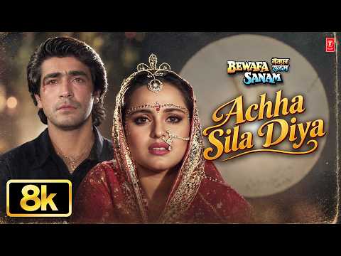 Achha Sila Diya — watch video