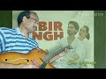 Kabir Singh Tera Ban Jaunga Guitar Unplugged Hindi Instrumental