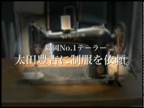 教育学科 福岡女学院セーラー服物語