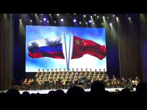Les Chœurs de l'Armée Rouge Alexandrov - Hymne d'Alexandrov (Pékin)