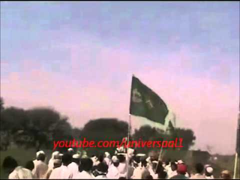 Mrekullia e Allahut - Emri i Allahut ne Qiell