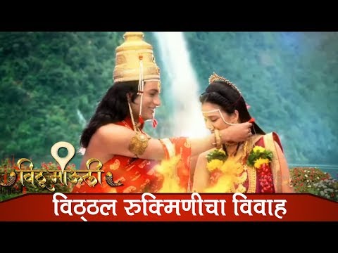 Vaibhav Salvi Vithu Mauli Serial @ Star Pravah