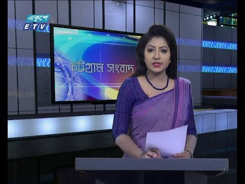 সন্ধ্যা ০৬ টার সংবাদ, ২৯ সেপ্টেম্বর ২০১৮