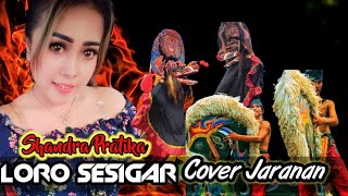 Download lagu LORO SESIGAR COVER JARANAN PALING GLERR GIMBUL PRO mp3