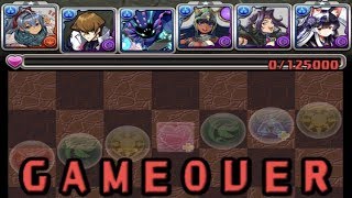 [초월 극한의 투기장 3/실패 주의] 발렌타인 안드로메다×미나카 pt.