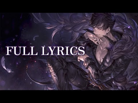 [Official full lyrics] Morning Light Hymnus ～ Granblue Fantasy Versus