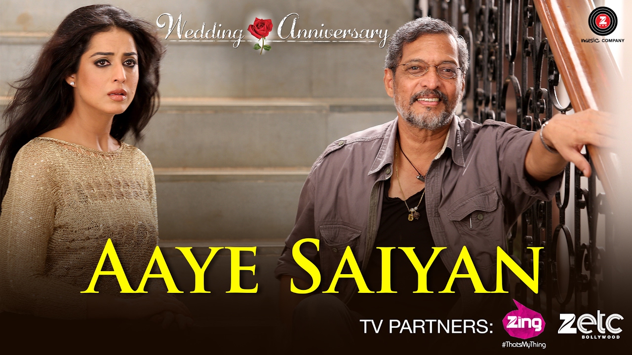 Aaiye Saiyan Lyrics  | Wedding Anniversary | Mahie Gill | Bhoomi Trivedi | Abhishek Ray