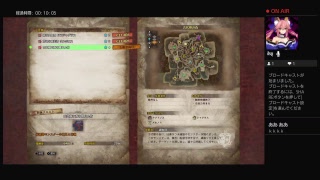 sye78352がPS4からブロードキャスト