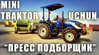 Новый пресс-подборщик тюковый Kayhan Ertuğrul 555 | Изображение 2 - Agroline