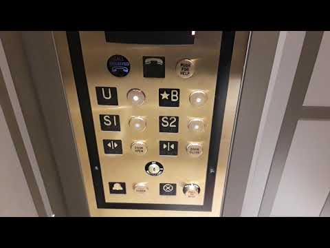 Brand New Main Hydraulic Elevators @ Grand Central Terminal - New York City