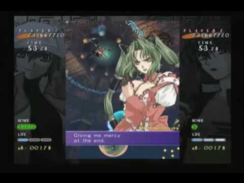 Castle Shikigami II : War of the Worlds Dreamcast