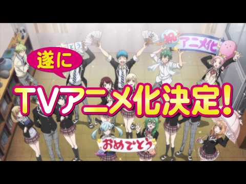 Trailer thumbnail