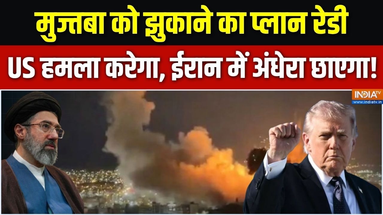 Iran Vs US War News: ईरान पूरे मिडिल ईस्ट में अंधेरा कर देगा | US Attacks | 