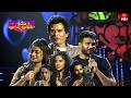 Love Emotional Words Sridevi Drama Company 28th June 2026 ETV Telugu