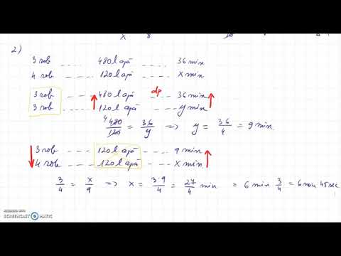 Regula de trei compusă