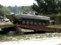 BMP 1