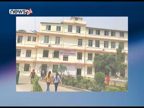 सेती अस्पतालको आइसोलेसनमा भर्ना भएका ८ जनाको परीक्षण अन्योल - NEWS24 TV