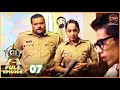 Shikari Ka Shikaar शिकारी का शिकार CIF New Episode 07 Hindi TV Serial Dang