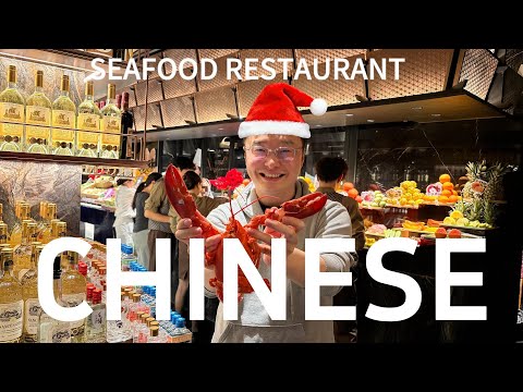 通过在海鲜餐厅吃饭来自然的学习中文(可理解性的输入)