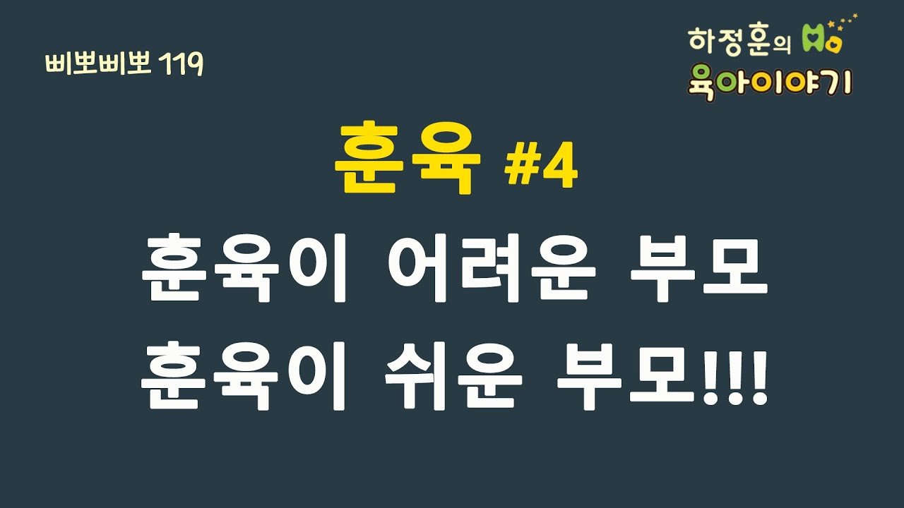 원본 보기