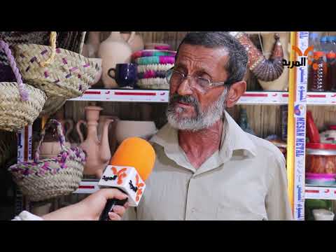 شاهد بالفيديو.. بعد الإعلان عنها في تموز . . . هل استلم المواطن مفردات السلة الغذائية ؟#المربد