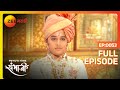 Sambhaji राजे भेटणार Aurangzeb ला Swarajyarakshak Sambhaji Full Ep 53 Zee Ma