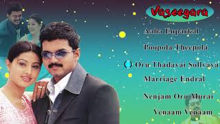 Download lagu #HBDvijay Vasegara Juke box | K. Selva Bharathy | Vijay | Sneha | S. A. Rajkumar | Saai media mp3 Download lagu #HBDvijay Vasegara Juke box | K. Selva Bharathy | Vijay | Sneha | S. A. Rajkumar | Saai media mp3