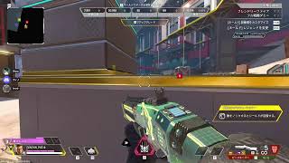 キャリーし、キャリーされる ApexLegends