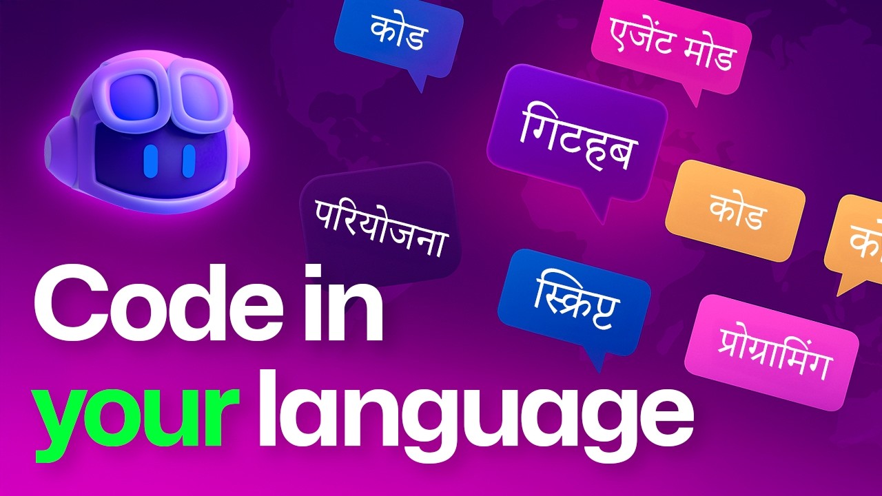 GitHub Copilot speaks Hindi: agent mode in your language