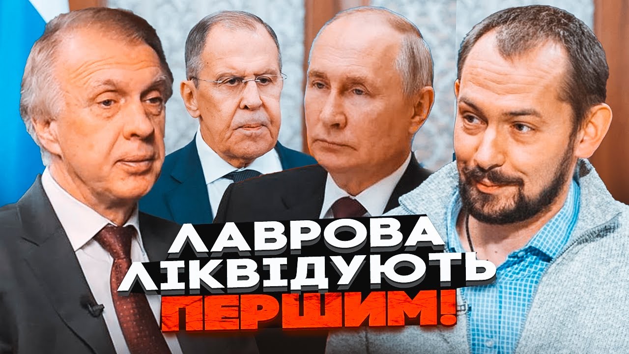 💥ОГРИЗКО: В Кремлі БІЙНЯ ЗА ВЛАДУ! Путін звалив ВСІ ПРОВАЛИ НА ЛАВРОВА! Трам?
