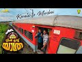 Kerala To Mumbai Train Travel Netravathi Express 16346 Ramesh Suresh Vlogs