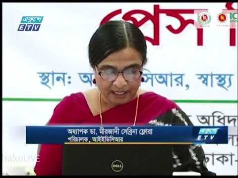 দেশে গত ২৪ ঘণ্টায় করোনা ভাইরাস আক্রান্ত হয়েছেন ৪ জন