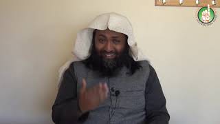 Bulugh Al-Maram - Kitabut Tahaarah: Chapter of Bathing | Ustadh Rashed Al-Madani