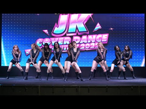 221119 Serene cover WJSN - Save Me, Save You @ THE STREET JK COVER DANCE 2022 (K-POP Audition)