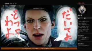 PSストアのセールで安く買ったゲームが面白かった よっぴぃの下手くそゲーム実況 PS4 ドラゴンエイジ