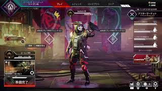 エペソロランク