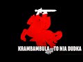 Крамбамбуля - То ня дудка (official lyric video) 