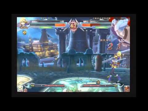 BBCPEX 10/26/2015 Central Hachiouji HWB - Shino (NO) VS Barell (TG) FT5